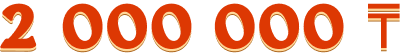bonus